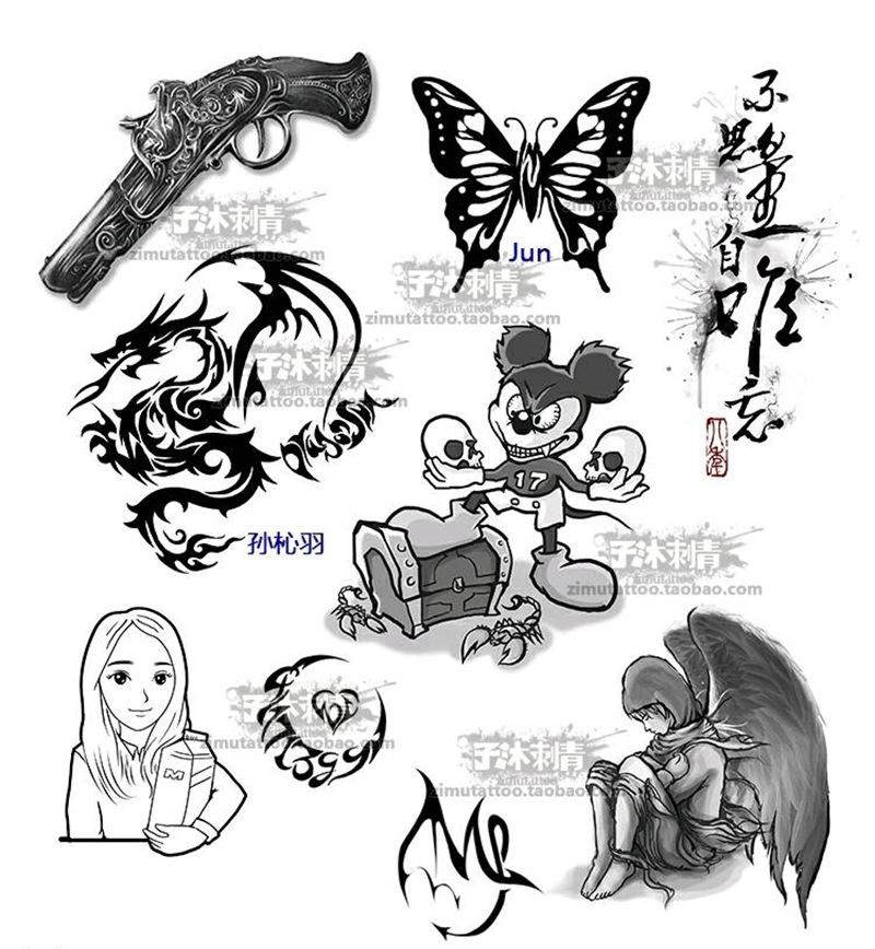 刺青图案定制设计集合53纹身图片