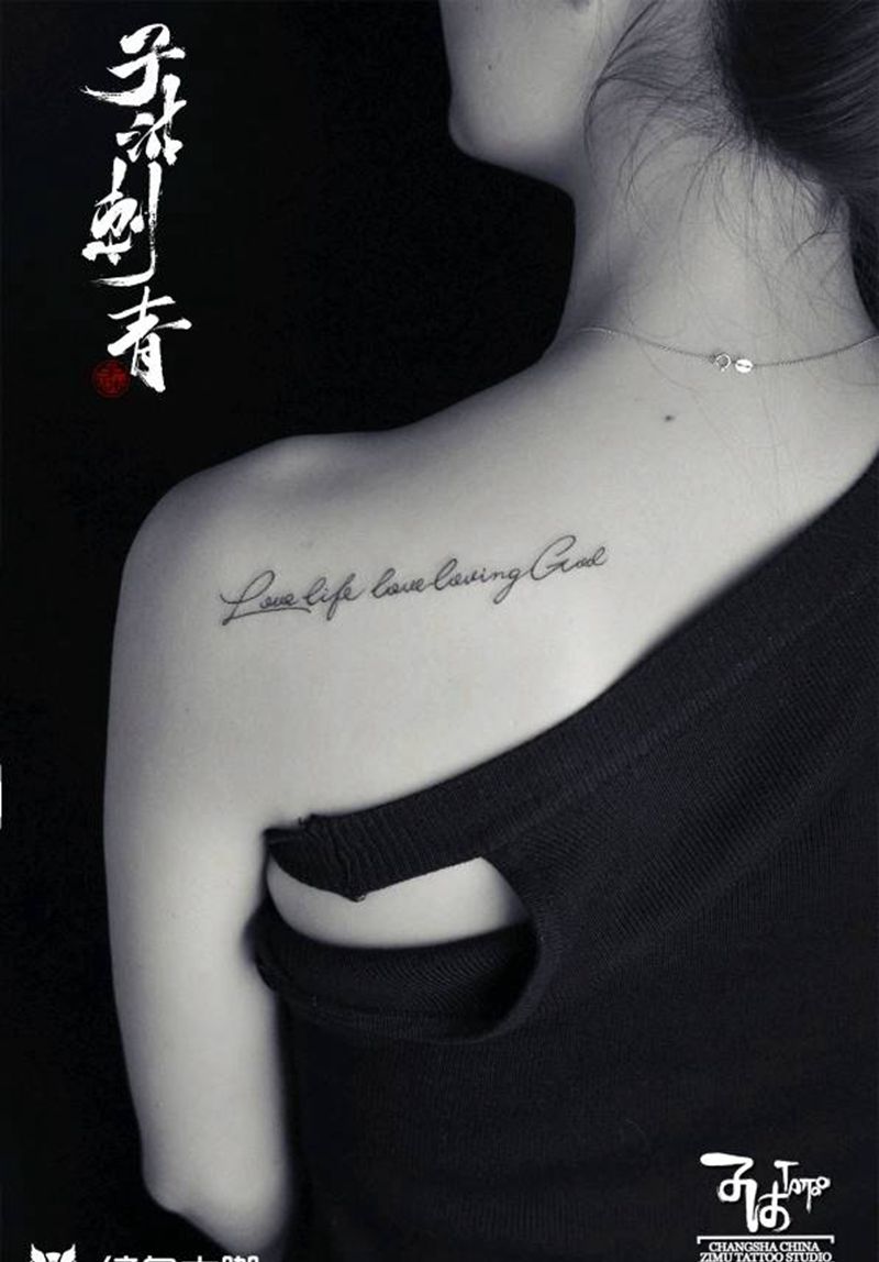 爱神纹身图片_背部纹身图案