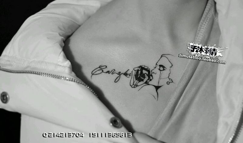 遮盖 狂饮纹身图片_胸部成品纹身图案