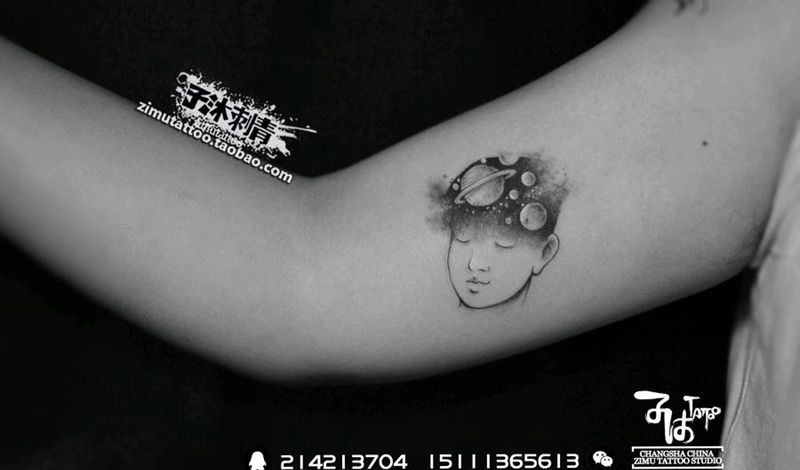 小宇宙  耗时0.8纹身图片