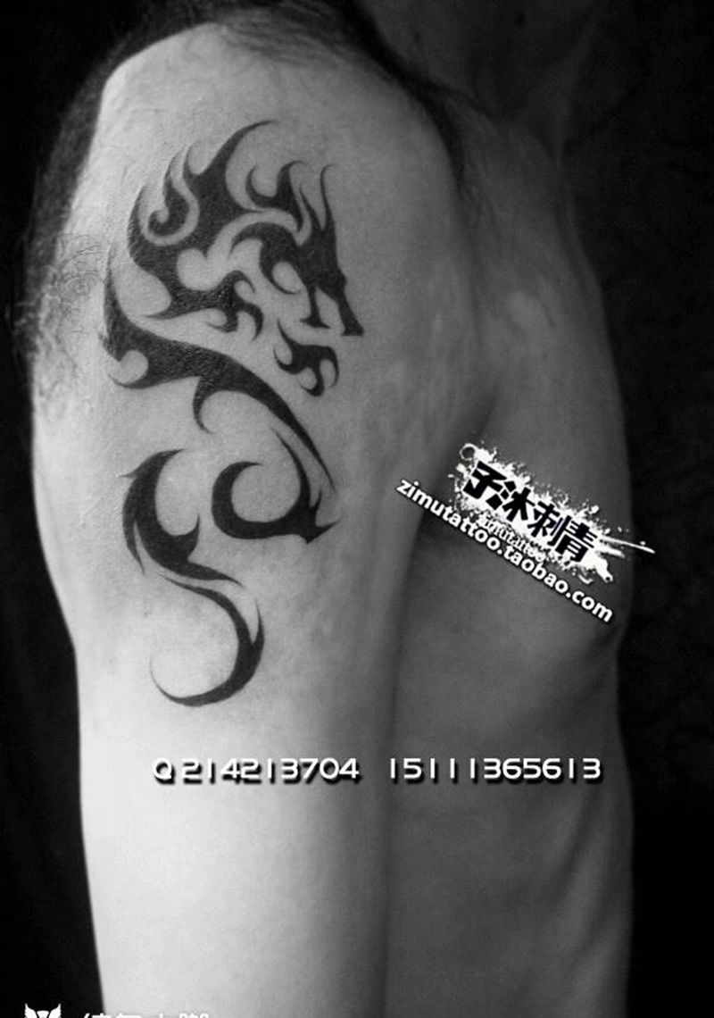 隐藏文字 lu龙图腾纹身图片_手臂欧美图腾原创成品纹身图案