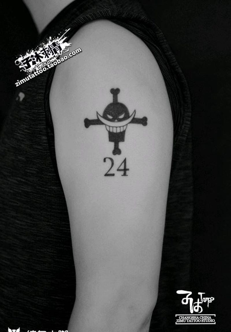 海贼王纹身图片