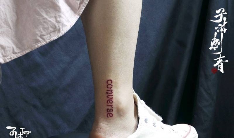 字母英文红色纹身图片_几何纹身图案