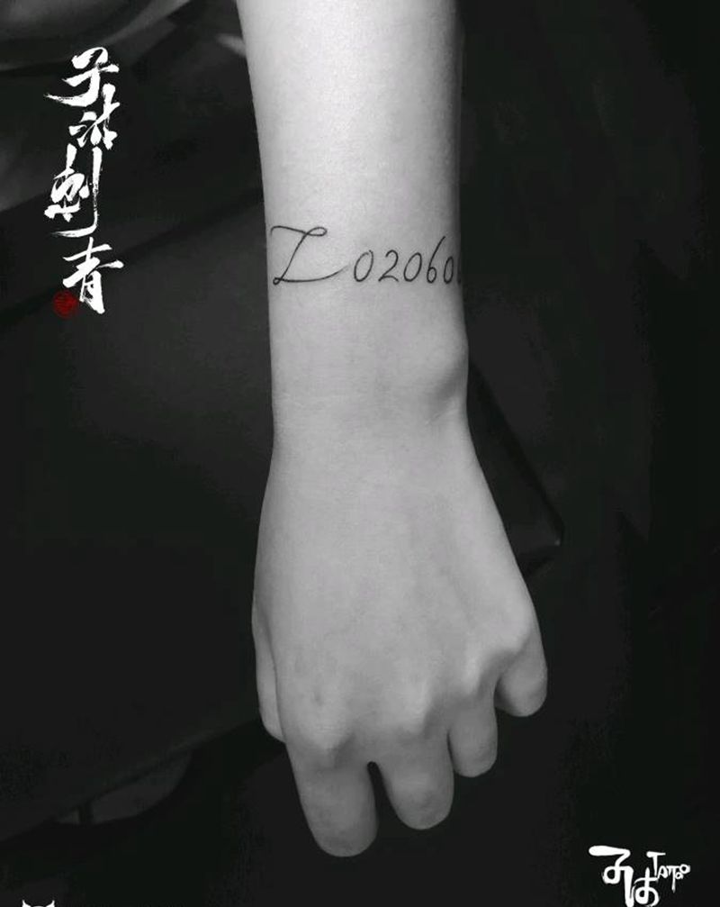 英文纹身图片_几何纹身图案