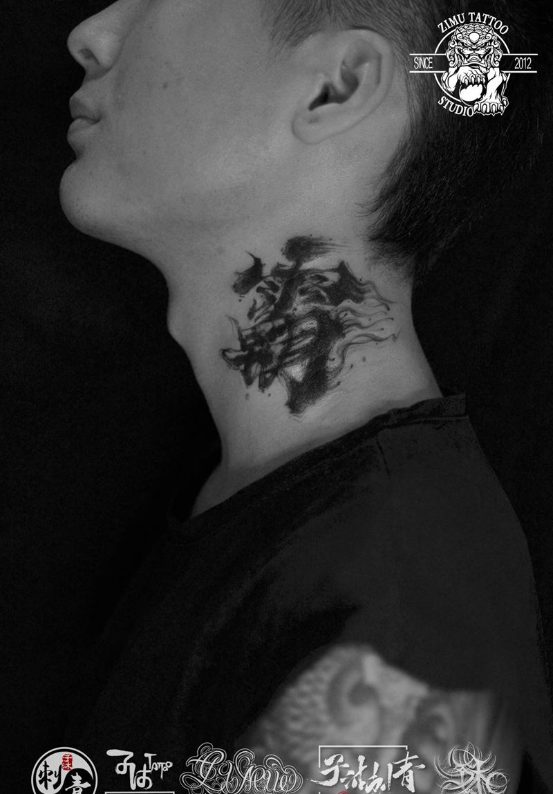 遮盖小图汉字中文泼墨霸纹身图片_颈部水墨几何纹身图案