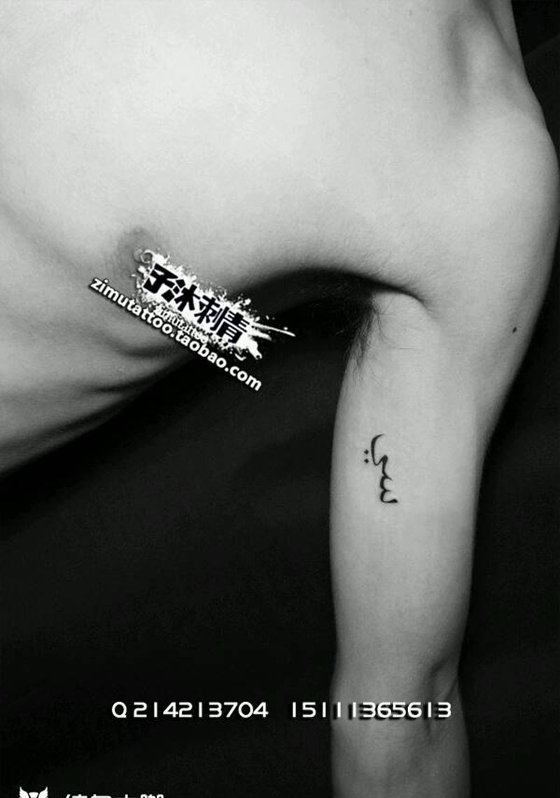 a纹身图片