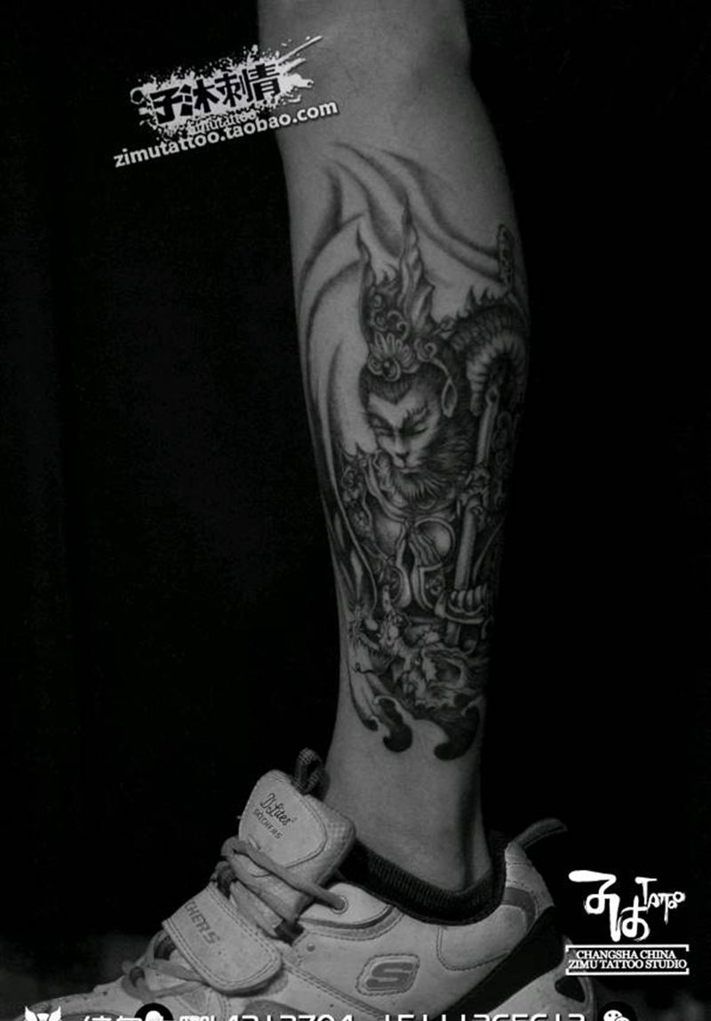 齐天大圣耗时3.6  踏南门碎纹身图片_人物鬼神泼墨成品纹身图案