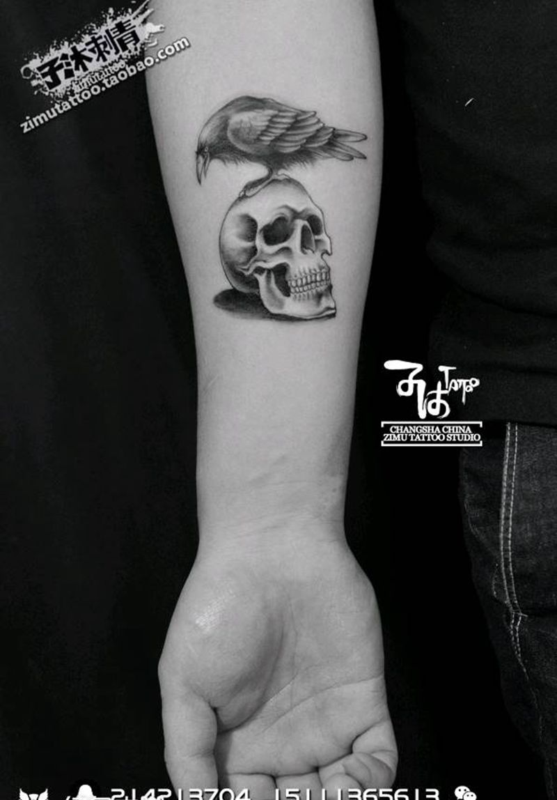 耗时2.0  敢死队logo纹身图片_成品纹身图案