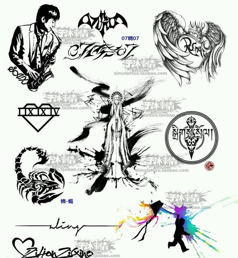 客户定制 设计作品纹身图片