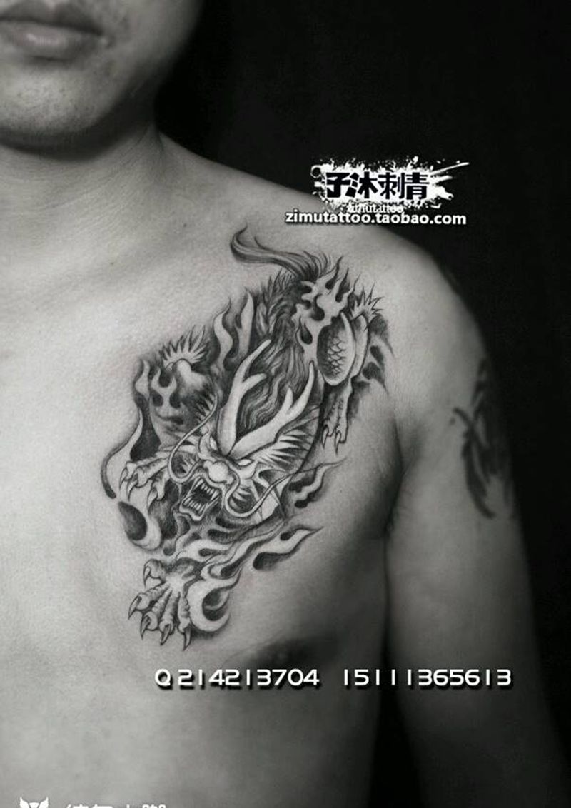 烈火大麒麟 瑞兽逍遥客纹身图片_手臂传统习俗写实国画动物鬼神宗教成品纹身图案
