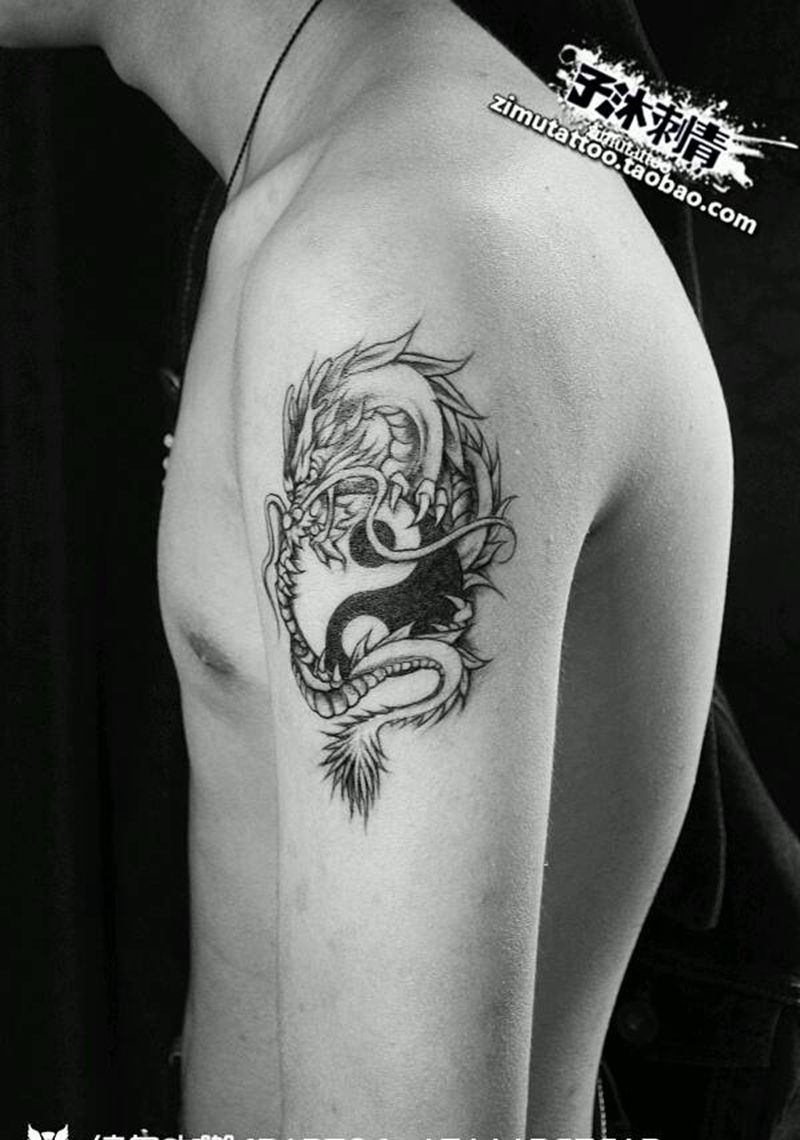 太极龙纹身图片