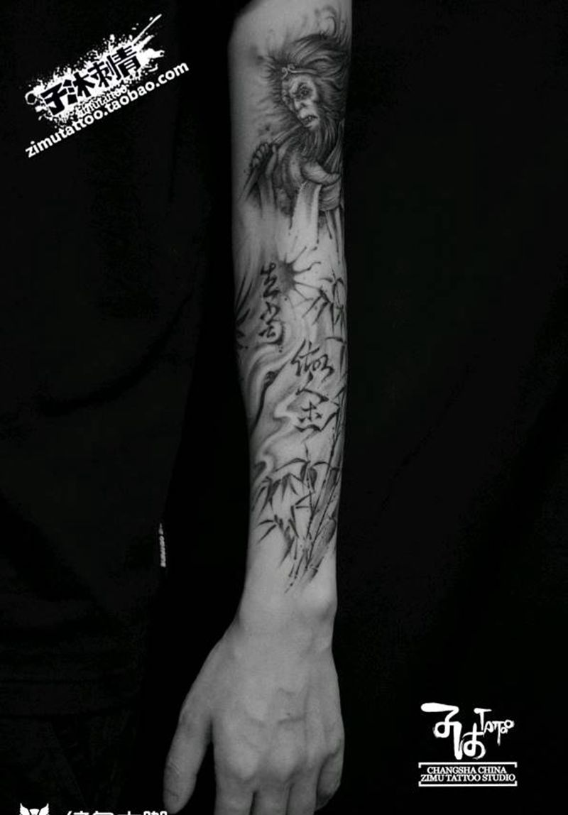 水墨包小臂花臂纹身图片_手臂新传统水墨纹身图案