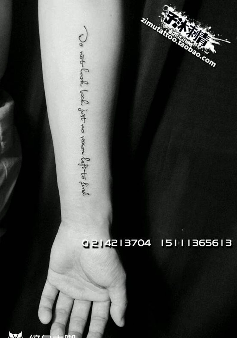 小臂纹身图片