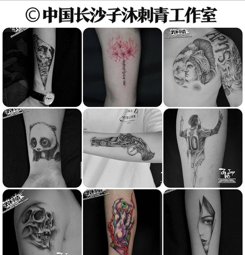 ©长沙子沐刺青以前作品回顾纹身图片_手臂胸部欧美写实新传统纹身图案