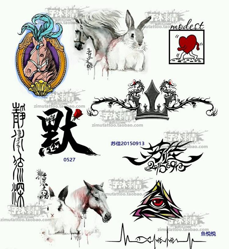 客户定制  设计作品纹身图片