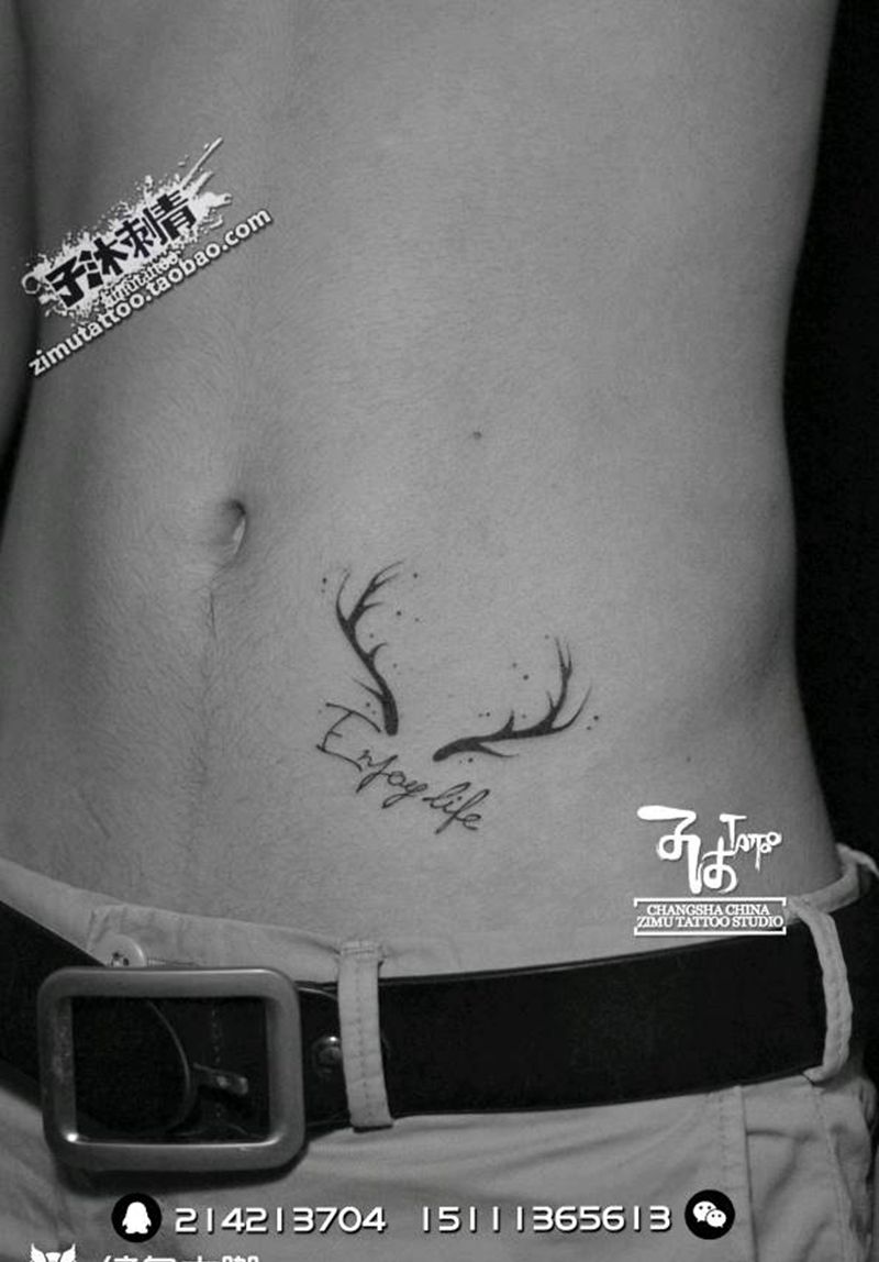 享受生活纹身图片