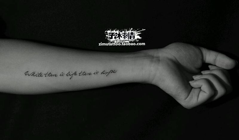 文字耗时0.5  生活很简单，纹身图片