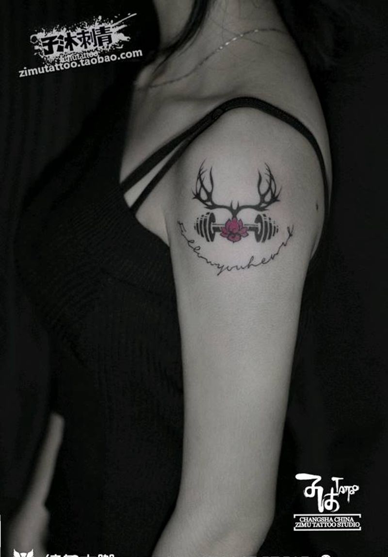 耗时1.8  鹿 花 哑铃纹身图片