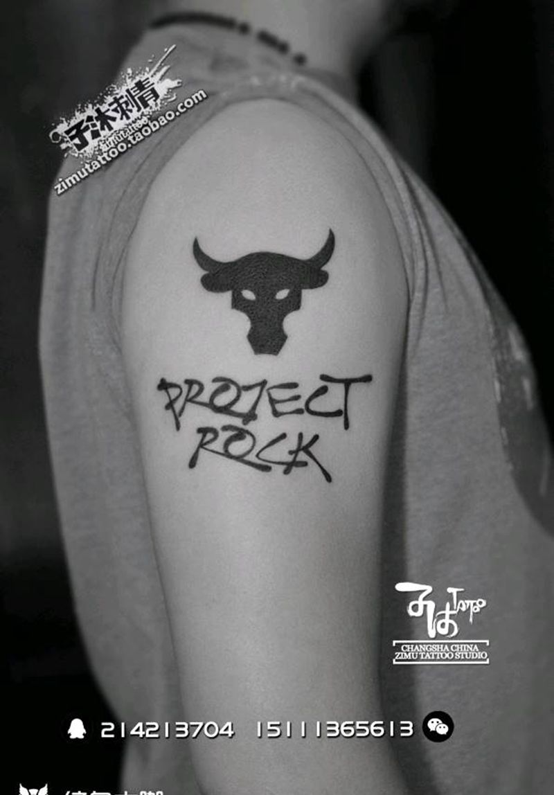 耗时1.0  巨石强森大黑牛纹身图片