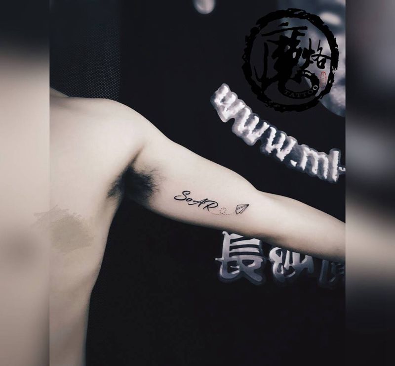 英文系列纹身图片_手稿手臂清新字符纹身图案
