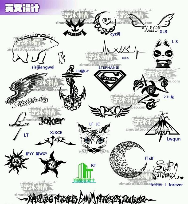 子沐刺青 纹身设计客户作品集合纹身图片_肩部胸部腰部背部手臂欧美清新写实手稿插画纹身图案