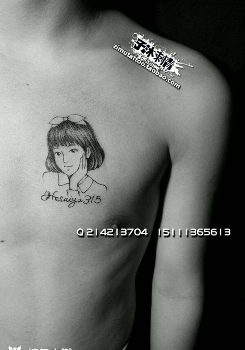 漫画少女纹身图片