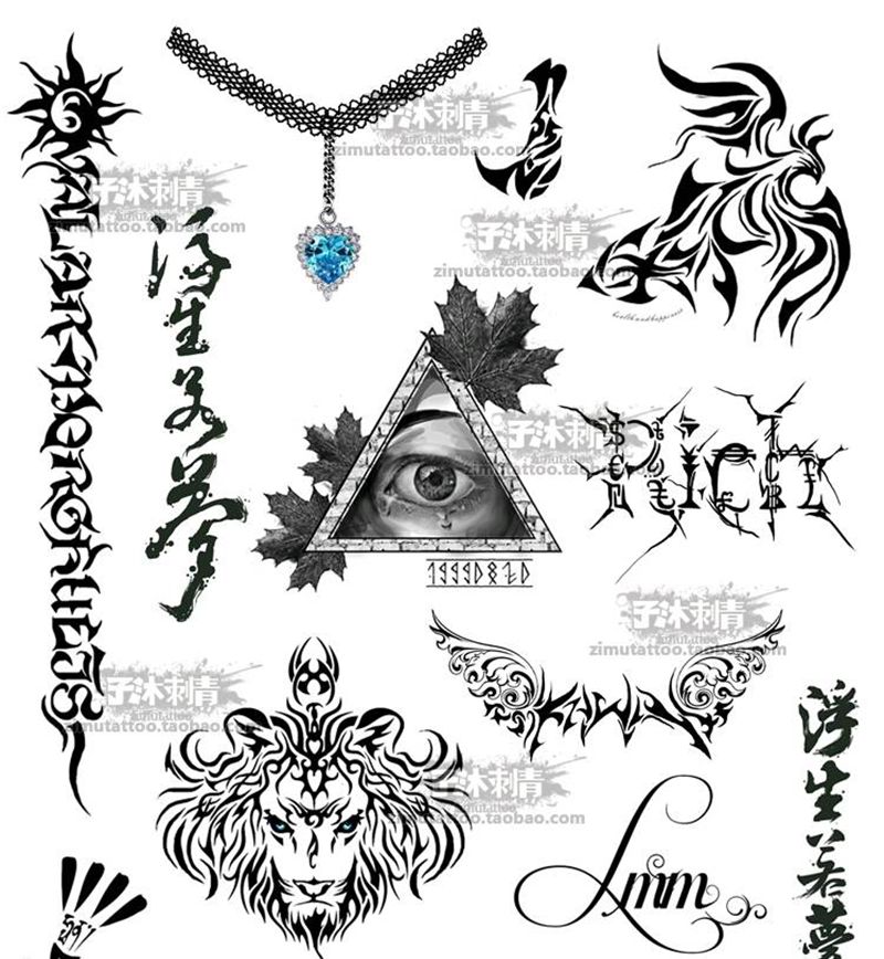 刺青图案定制设计集合56纹身图片
