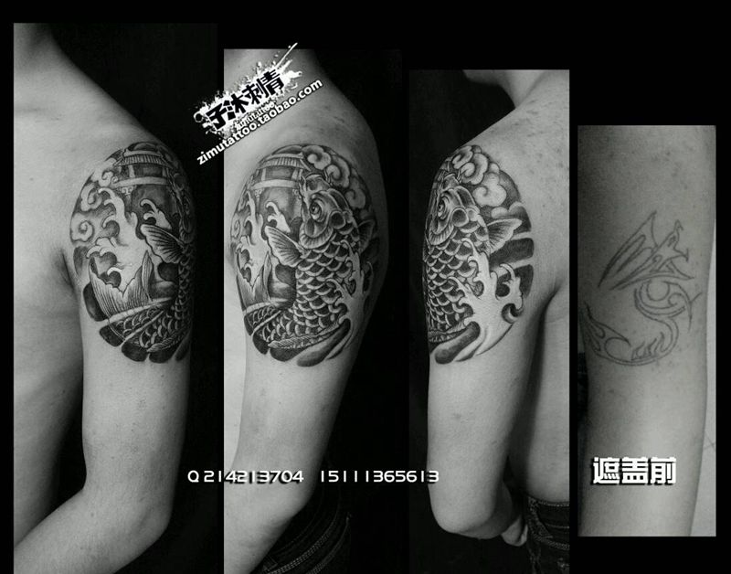 鲤鱼跃龙门 遮盖纹身图片