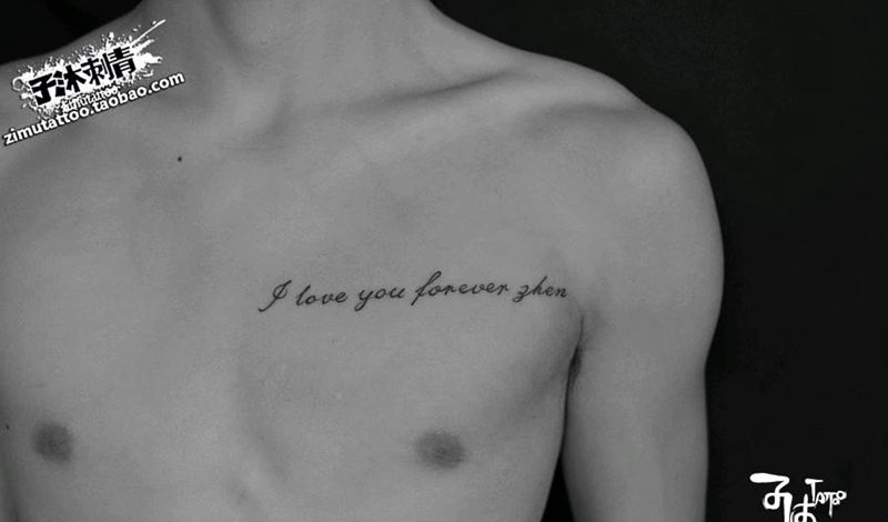 ………纹身图片