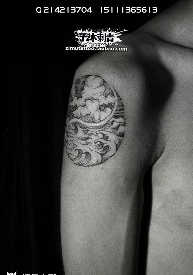 云海纹身图片_手臂成品纹身图案