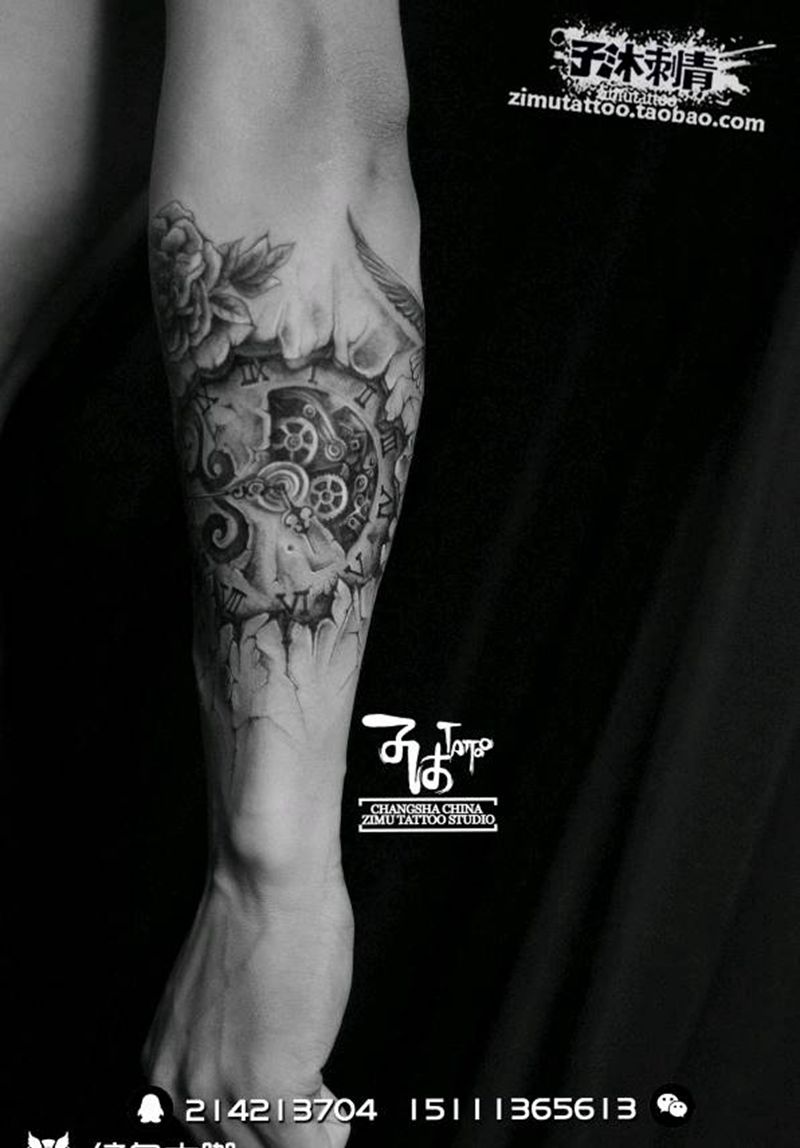 共耗时7.0  包小臂……纹身图片