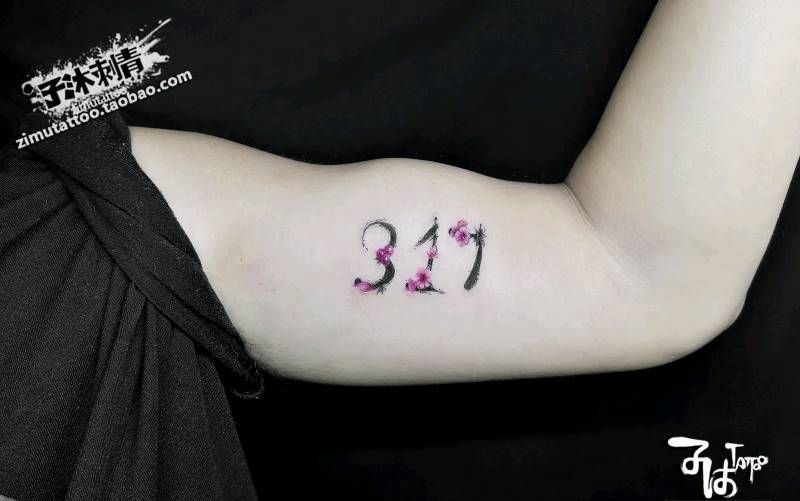 317纹身图片