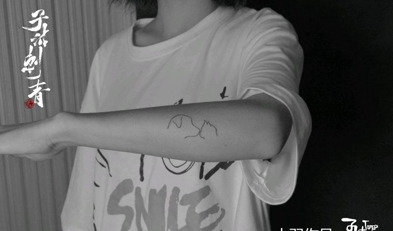 猫狗纹身图片_几何纹身图案