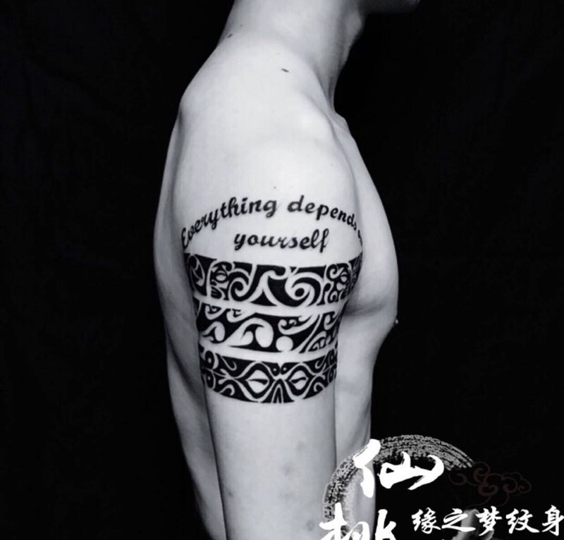 玛雅图腾臂环纹身图片