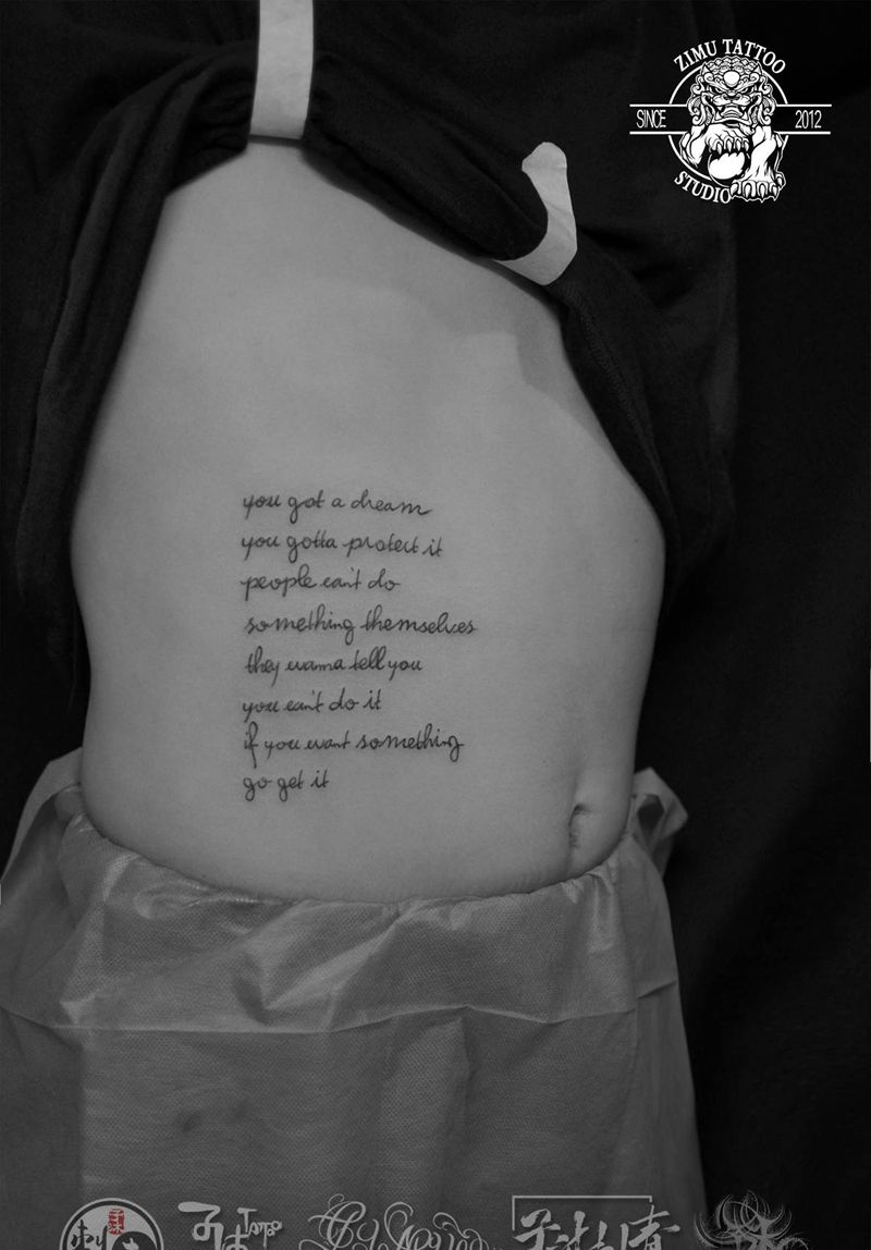 当幸福来敲门 英文小腹纹身图片_几何New School纹身图案