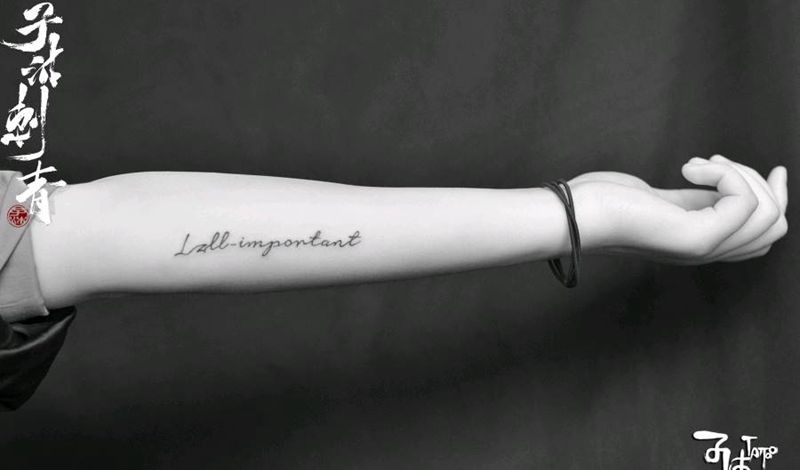 ！纹身图片_几何纹身图案