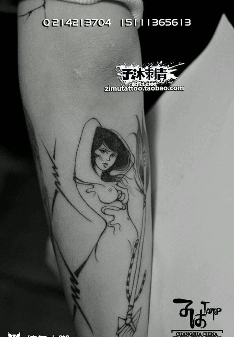 妖娆 耗时0.6纹身图片