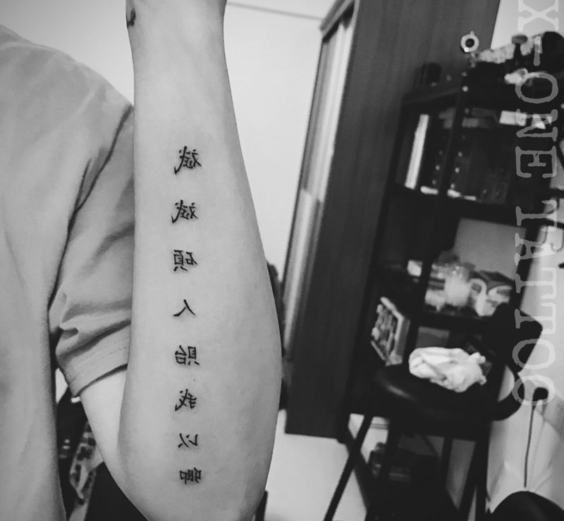 「 鏡像 」 /作品纹身图片