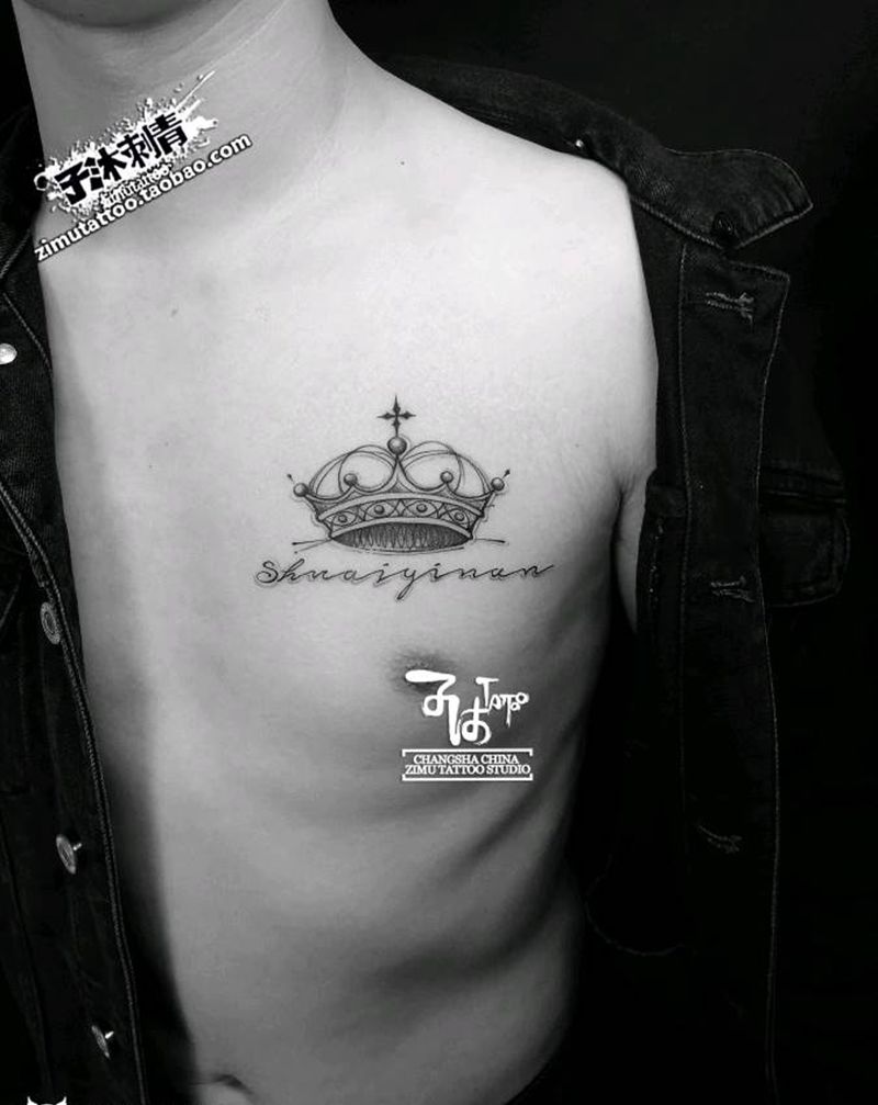 皇冠纹身图片