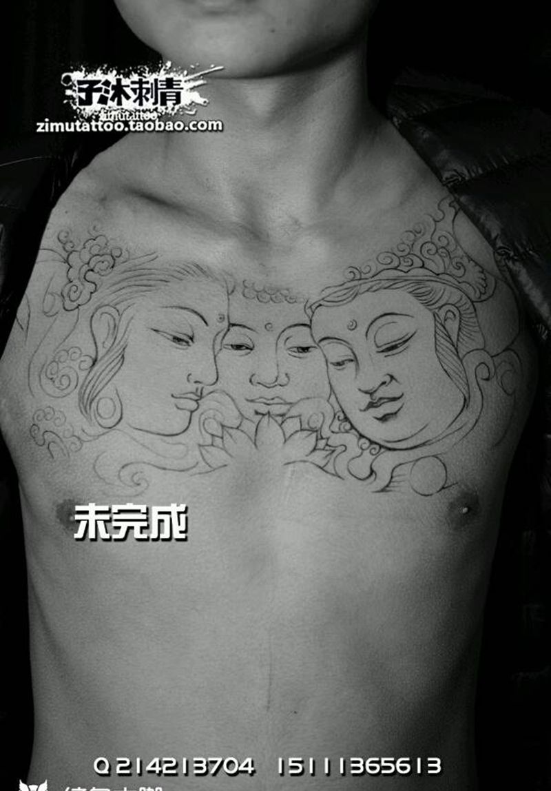 未完成纹身图片