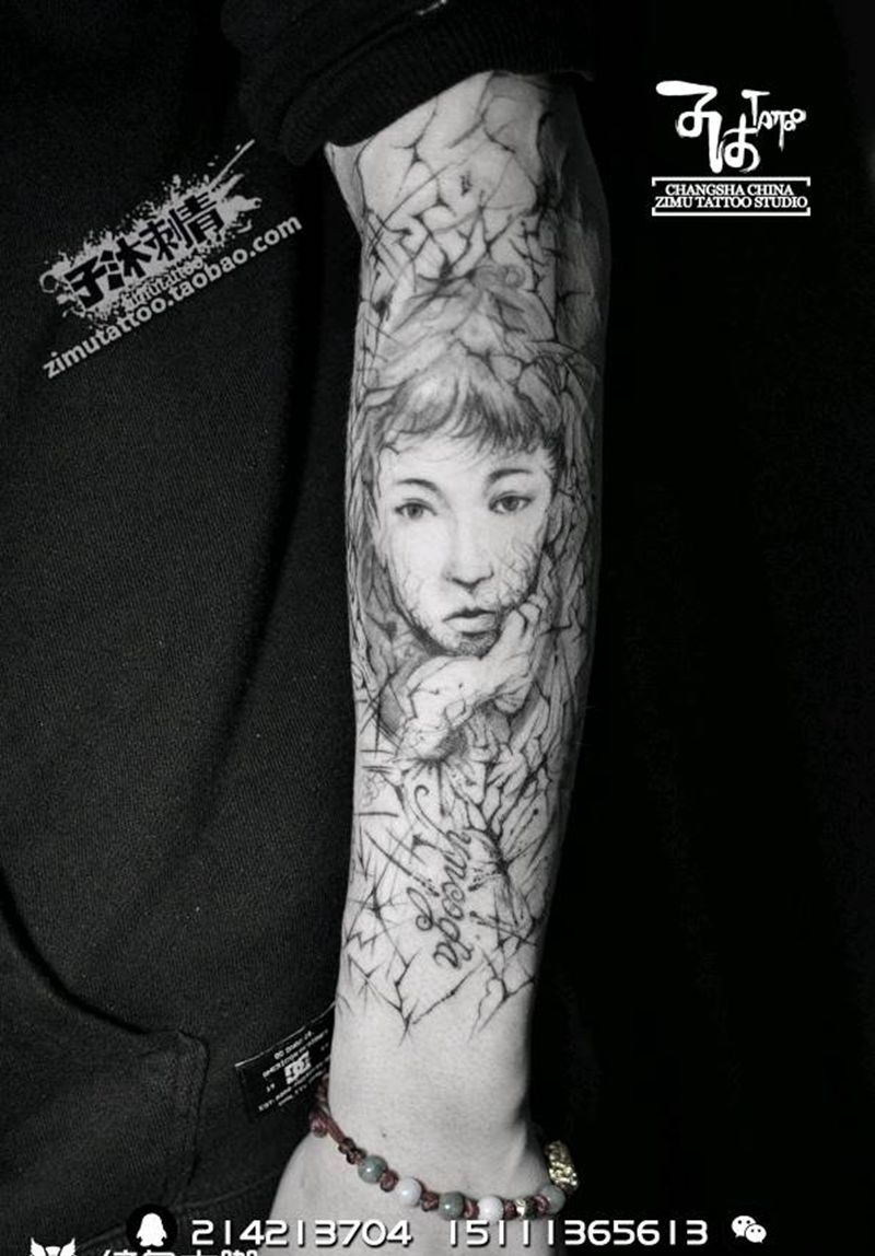 要表达的东西太多 索性就这样抽纹身图片