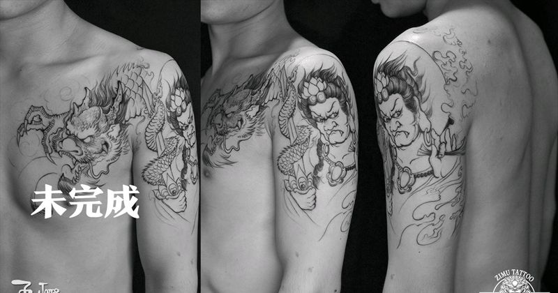 线条不动明王的龙半甲过肩纹身图片_手臂胸部新传统New School纹身图案
