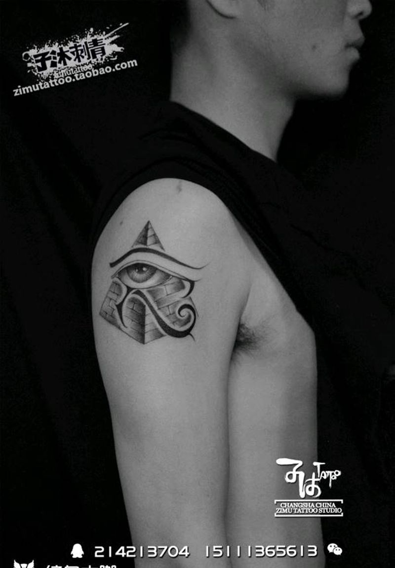 古埃及荷鲁斯之眼纹身图片_成品纹身图案