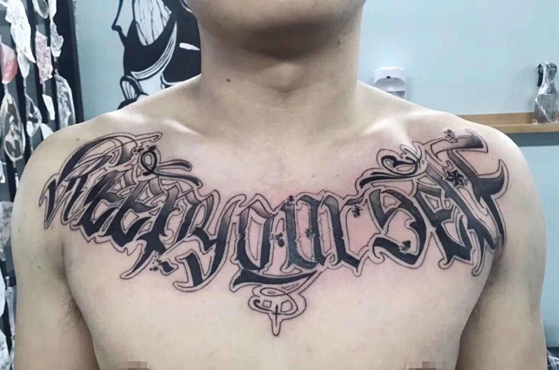 Keep yourself纹身图片