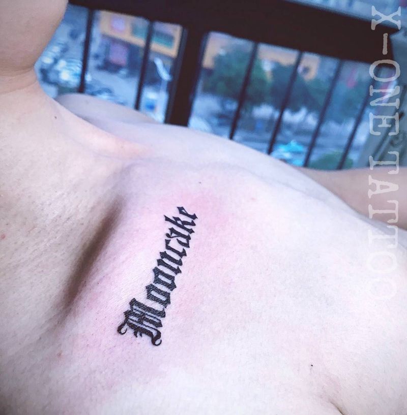 21歲的禮物 /作品纹身图片