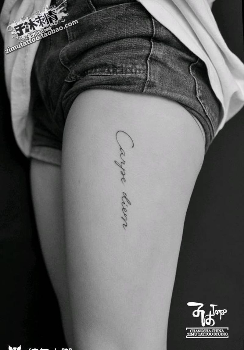 及时行乐纹身图片