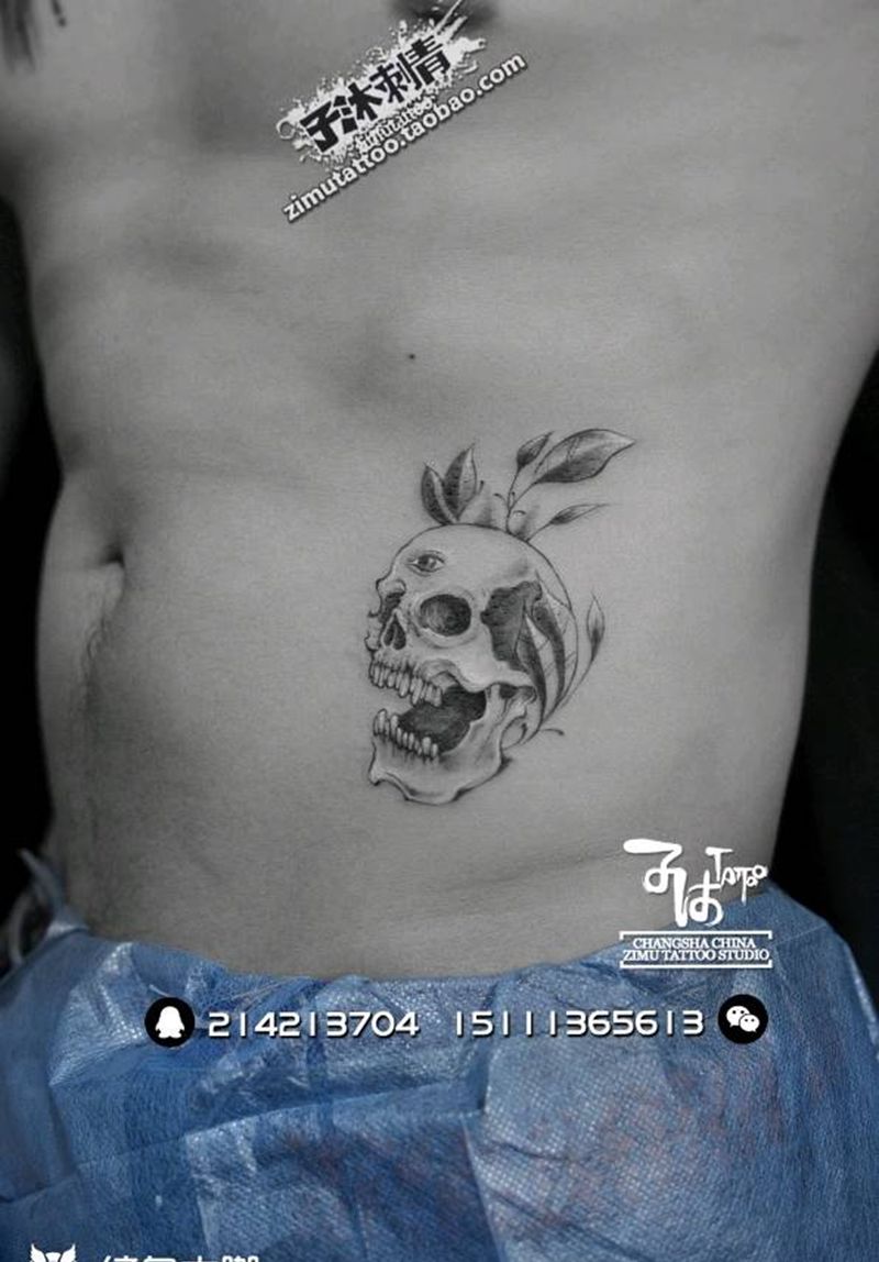 耗时1.2  宝贵不过生命纹身图片_成品纹身图案