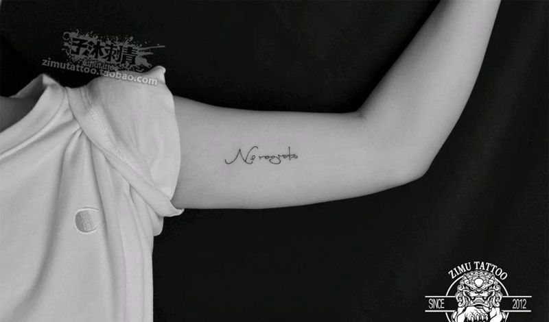 no纹身图片_几何纹身图案