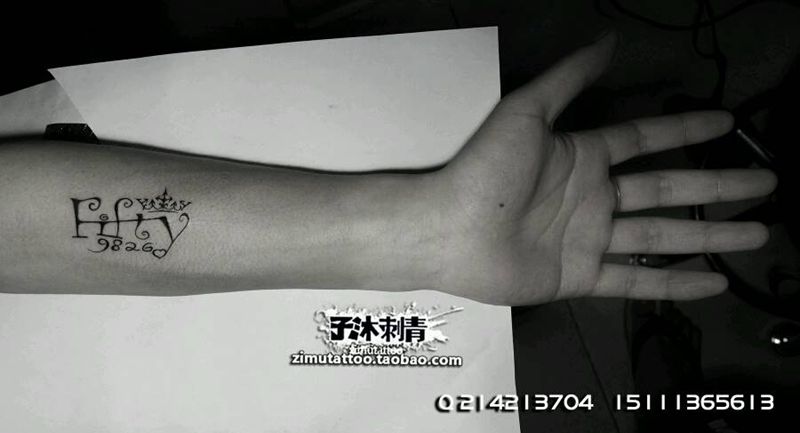 F纹身图片_手臂欧美清新字符原创成品纹身图案