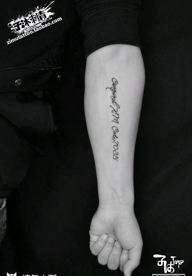 字纹身图片